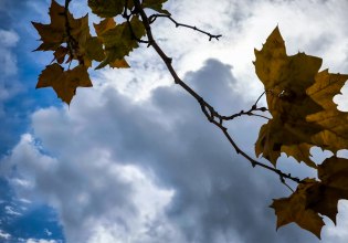 Συννεφιασμένος ο καιρός με ασθενείς βροχές σε 3 περιοχές – Έως 20 βαθμούς η θερμοκρασία