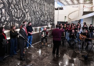 Αγωνιστικά κάλαντα άκουσε ο Κουτσούμπας – «Οι λαοί έχουν τη δύναμη να γίνουν οι πρωταγωνιστές των εξελίξεων»