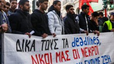Στο υπ. Εργασίας οι οικοδόμοι – 24ωρη απεργία για ΣΣΕ, αυξήσεις και μέτρα ασφαλείας
