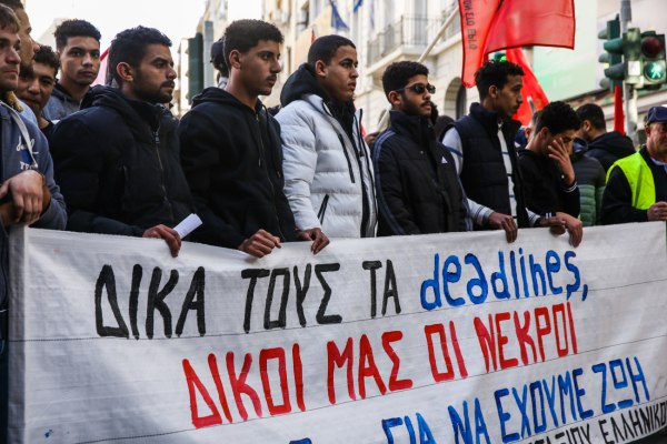 Στο υπ. Εργασίας οι οικοδόμοι – 24ωρη απεργία για ΣΣΕ, αυξήσεις και μέτρα ασφαλείας
