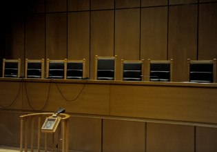 Άφαντοι οι νέοι μάρτυρες, δεν παρουσιάστηκαν στη δίκη για τις υποκλοπές