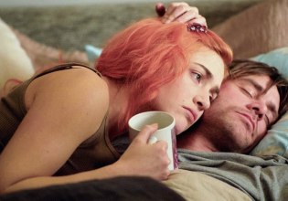 Σχέσεις: Κρύο καιρός για δύο, αλλά προσοχή στην επιστροφή στον πρώην