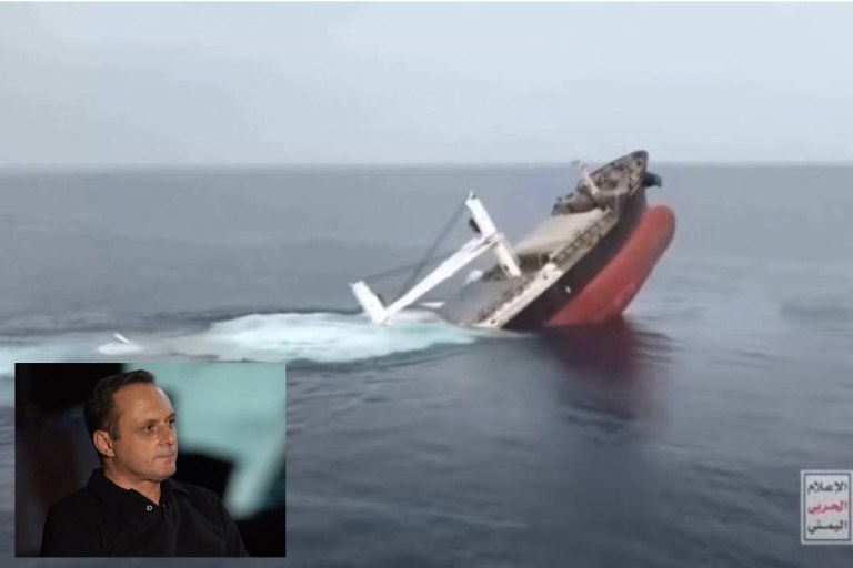 Eternity C: Το μήνυμα του Έλληνα φρουρού που επέζησε της επίθεση των Χούθι