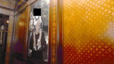 Διαρροή αρχείων Έπσταϊν – Φωτογραφίες παιδιών σε αρχοντικό της Νέας Υόρκης και κοστούμια για παιχνίδια ρόλων