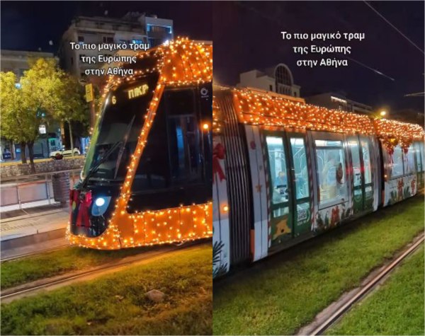 Το «χριστουγεννιάτικο» Τραμ της Αθήνας έγινε viral