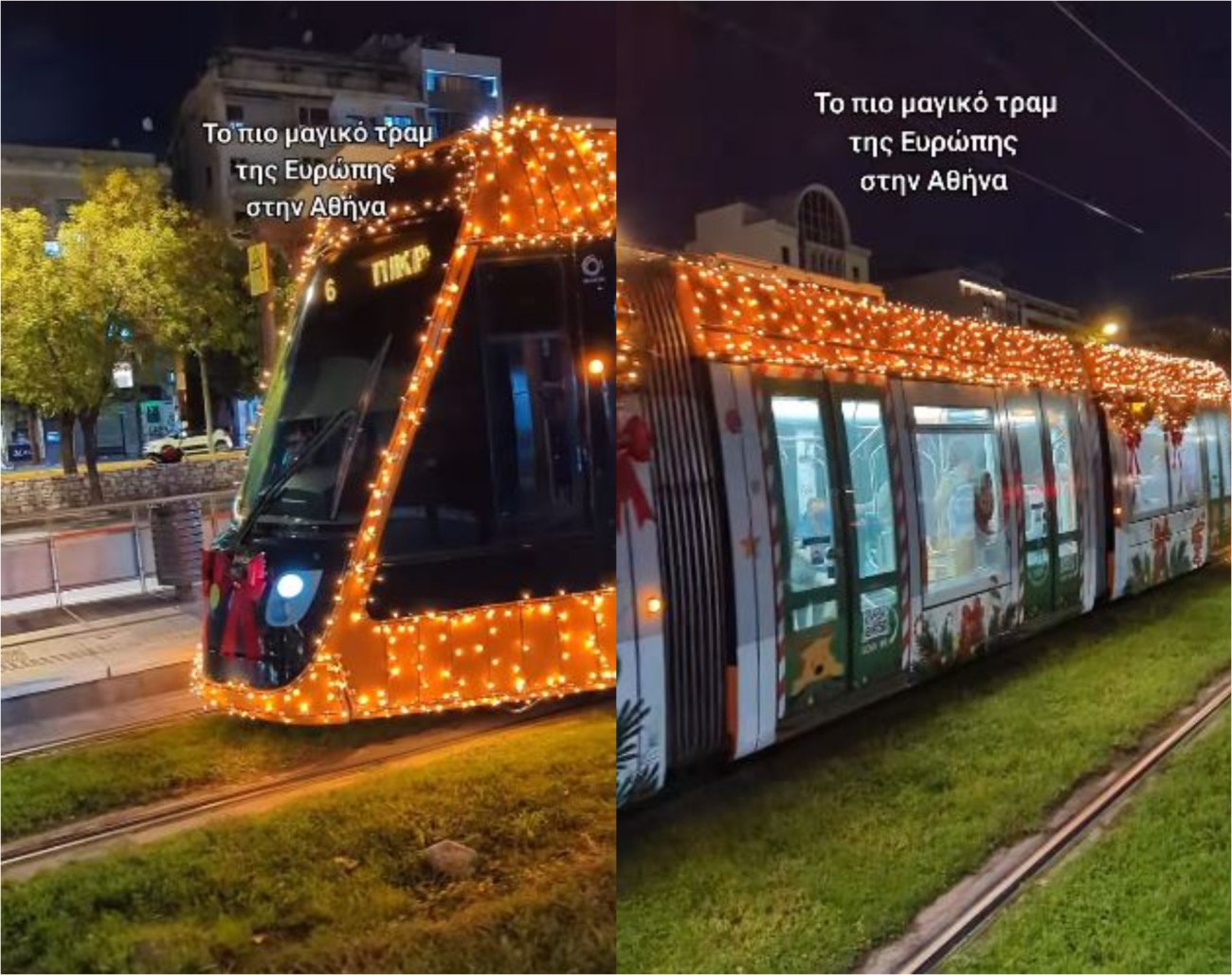 Το «χριστουγεννιάτικο» Τραμ της Αθήνας έγινε viral