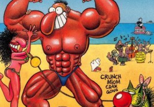 Ένα γλυκό αντίο στον Édika, τον Γάλλο κομίστα των χοντρών μυτών και της λεπτής παρατήρησης