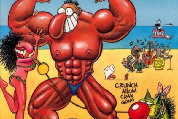 Ένα γλυκό αντίο στον Édika, τον Γάλλο κομίστα των χοντρών μυτών και της λεπτής παρατήρησης