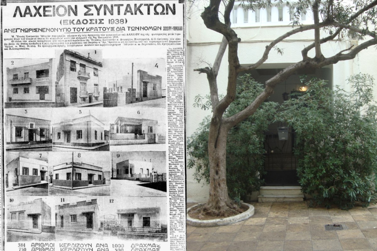 Πώς είναι σήμερα τα σπίτια – στολίδια του Λαχείου των Συντακτών