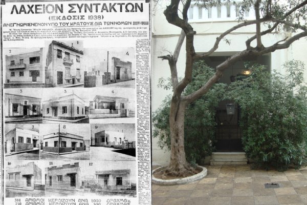 Πώς είναι σήμερα τα σπίτια – στολίδια του Λαχείου των Συντακτών