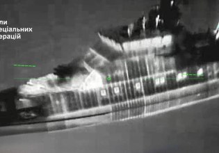 Ουκρανία: Πλήγματα σε εξέδρα πετρελαίου και πολεμικό πλοίο στην Κασπία