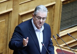 Κουτσούμπας: Το ΚΚΕ σταθερά στο πλευρό των ανθρώπων με αναπηρία ενάντια στην αντιλαϊκή πολιτική κυβερνήσεων και ΕΕ