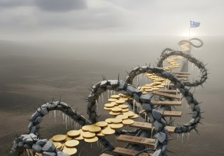 Βυθίζεται η αγοραστική δύναμη των Ελλήνων: Ο κόστος ζωής αυξάνεται πιο γρήγορα απ’ ό,τι οι μισθοί