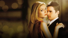 Όταν η Γκουίνεθ Πάλτροου αρνήθηκε να γυρίσει μια ερωτική σκηνή με τον Ίθαν Χοκ στις «Μεγάλες Προσδοκίες»