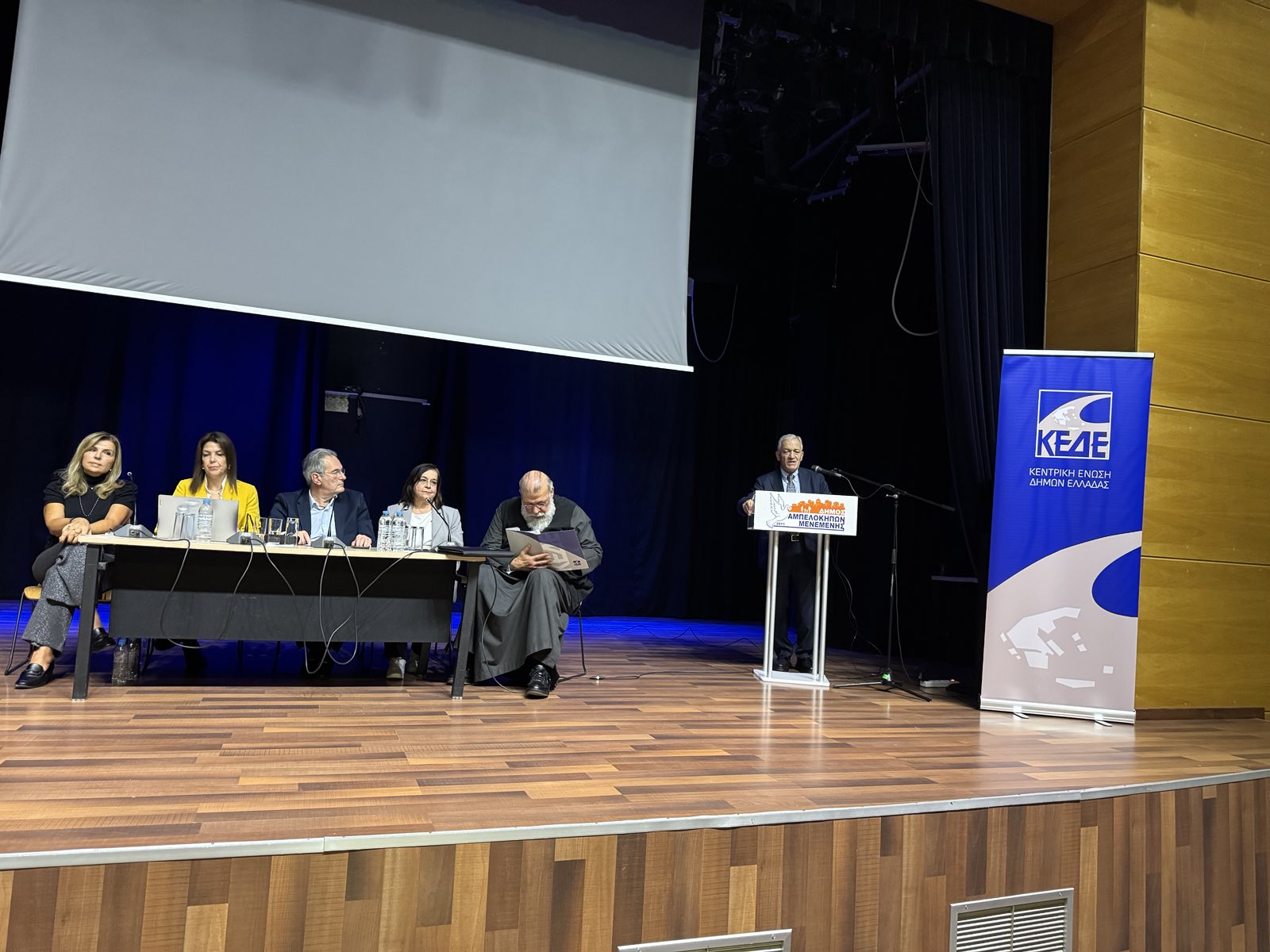 ΚΕΔΕ και Ιερά Αρχιεπισκοπή Αθηνών ενώνουν δυνάμεις για την αντιμετώπιση της έμφυλης και ενδοοικογενειακής βίας