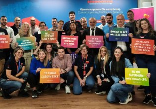 Από παρατηρητές σε ενεργούς πολίτες: Πώς η γνώση Πρώτων Βοηθειών καλλιεργεί μία κουλτούρα που σώζει ζωές