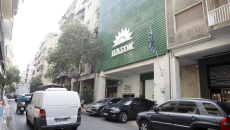 Πηγές ΠΑΣΟΚ: Ο Μπρατάκος προστέθηκε στη λίστα των υπουργών της ΝΔ που δεν έχουν καμία εξήγηση για το πώς φτάσαμε στο σκάνδαλο του ΟΠΕΚΕΠΕ