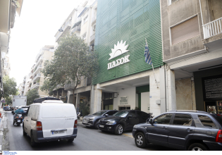 Πηγές ΠΑΣΟΚ: Ο Μπρατάκος προστέθηκε στη λίστα των υπουργών της ΝΔ που δεν έχουν καμία εξήγηση για το πώς φτάσαμε στο σκάνδαλο του ΟΠΕΚΕΠΕ