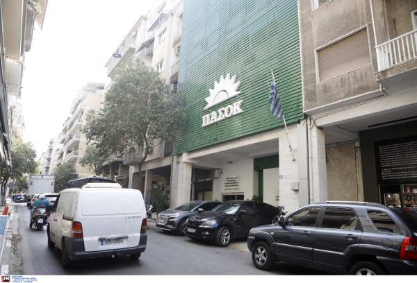 Πηγές ΠΑΣΟΚ: Ο Μπρατάκος προστέθηκε στη λίστα των υπουργών της ΝΔ που δεν έχουν καμία εξήγηση για το πώς φτάσαμε στο σκάνδαλο του ΟΠΕΚΕΠΕ