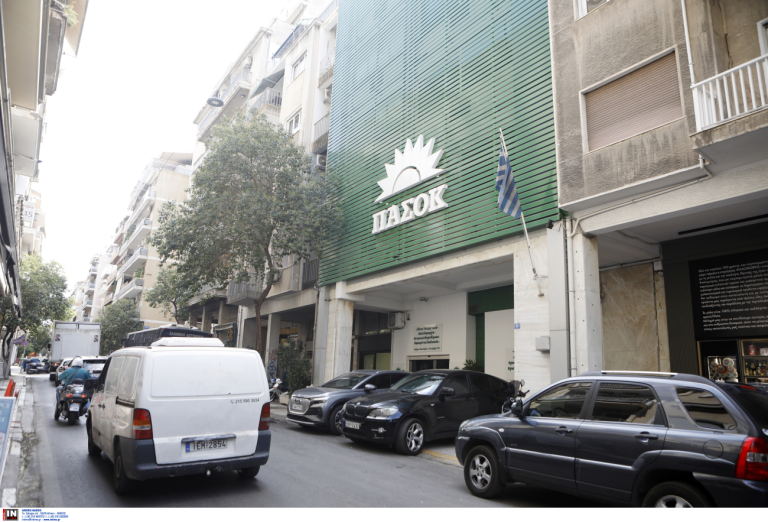 Πηγές ΠΑΣΟΚ: Ο Μπρατάκος προστέθηκε στη λίστα των υπουργών της ΝΔ που δεν έχουν καμία εξήγηση για το πώς φτάσαμε στο σκάνδαλο του ΟΠΕΚΕΠΕ