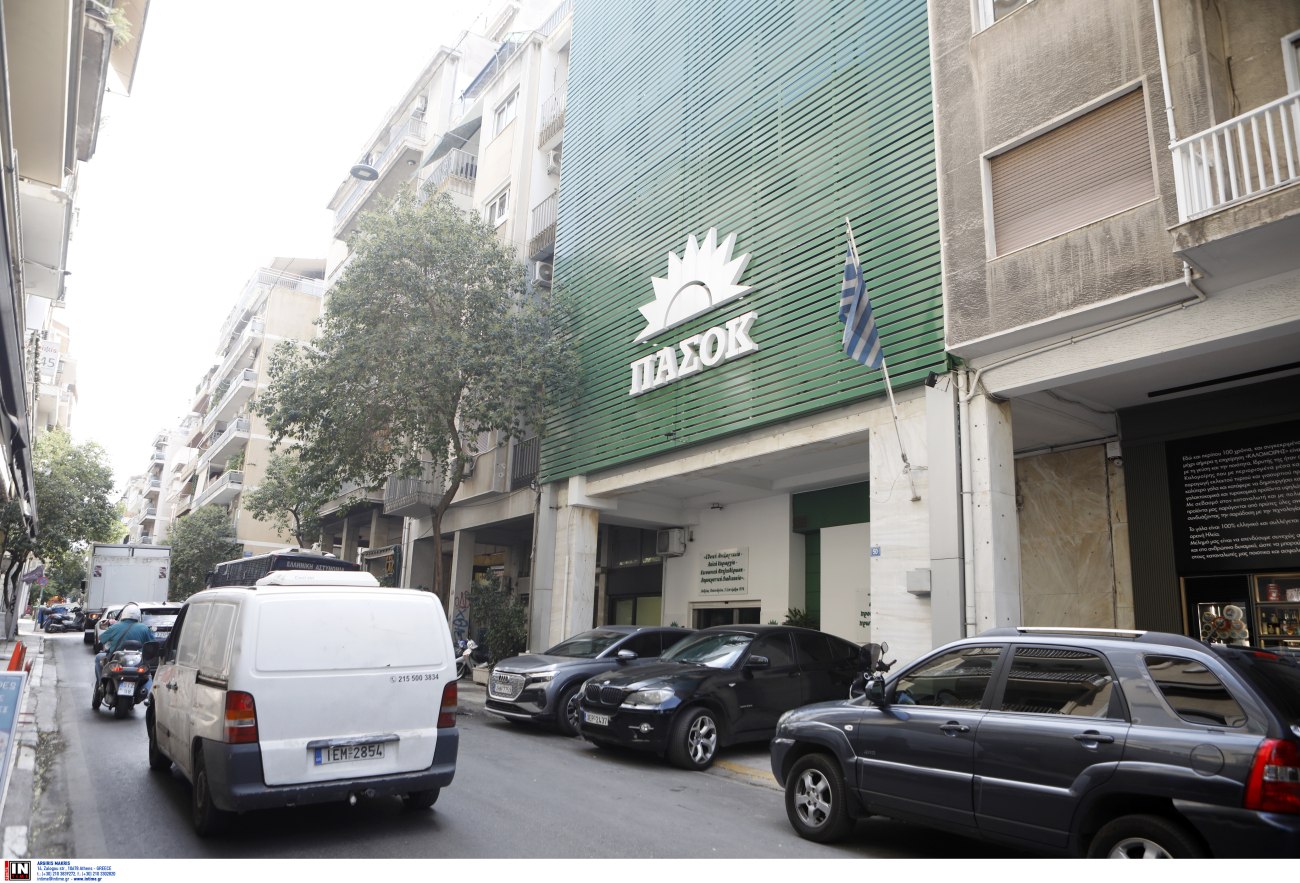 Πηγές ΠΑΣΟΚ: Ο Μπρατάκος προστέθηκε στη λίστα των υπουργών της ΝΔ που δεν έχουν καμία εξήγηση για το πώς φτάσαμε στο σκάνδαλο του ΟΠΕΚΕΠΕ