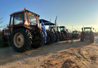 Ψήφισμα του Περιφερειακού Συμβουλίου Στερεάς Ελλάδας για τις αγροτικές κινητοποιήσεις