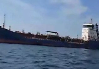 Ιράν: Οι Φρουροί της Επανάστασης κατέσχεσαν δεξαμενόπλοιο με «λαθραίο ντίζελ»