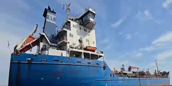 Ιράν: Οι Φρουροί της Επανάστασης κατέσχεσαν δεξαμενόπλοιο με «λαθραίο ντίζελ» [βίντεο]