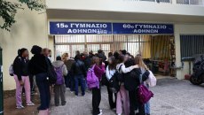 Κυψέλη: Στη φυλακή η 16χρονη που μαχαίρωσε τη 14χρονη μέσα στο σχολείο