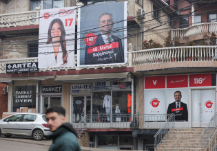 Κόσοβο: Βουλευτικές εκλογές την Κυριακή – Αναζητείται έξοδος από την πολιτική κρίση