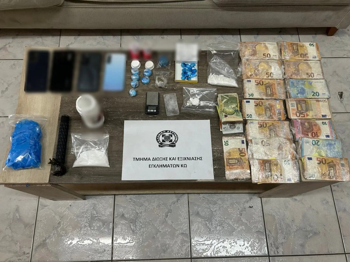 Συνελήφθη 27χρονος για διακίνηση κοκαΐνης στην Κω – Ενεργούσε υπό τις εντολές 26χρονου έγκλειστου στη φυλακή