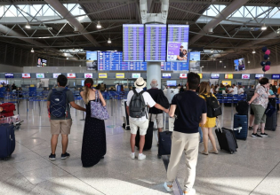 Πού ταξιδεύουν οι Έλληνες – Οι προορισμοί που προτιμούν