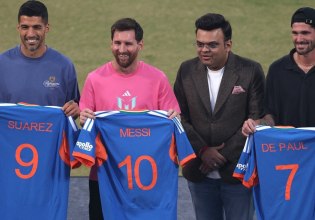 Ολοκληρώθηκε η επεισοδιακή περιοδεία του Λιονέλ Μέσι στην Ινδία (vid)