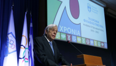 Η Επιτροπή Φιλάθλου Πνεύματος, Ηθικής και Δεοντολογίας της Ελληνικής Ολυμπιακής Επιτροπής γιόρτασε 70 χρόνια