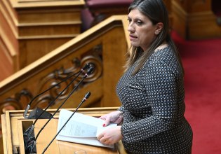 Την άρση της ασυλίας της Ζωής Κωνσταντοπούλου αποφάσισε η Βουλή – Αιχμές ΝΔ για ΜΚΟ