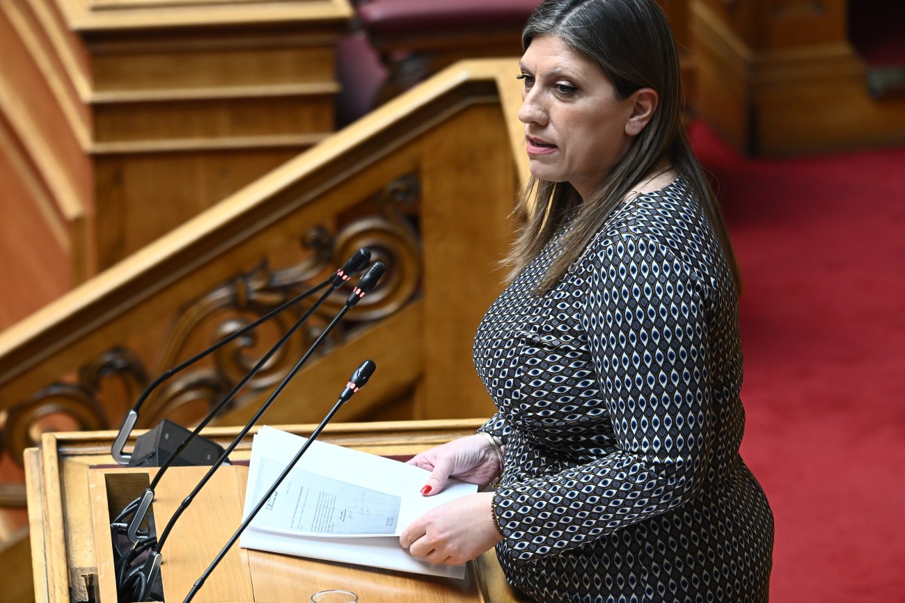 Την άρση της ασυλίας της Ζωής Κωνσταντοπούλου αποφάσισε η Βουλή – Αιχμές ΝΔ για ΜΚΟ