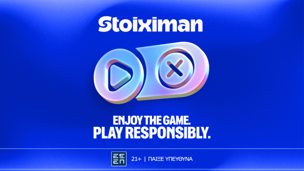 Τεχνητή Νοημοσύνη & ανθρώπινη ομάδα