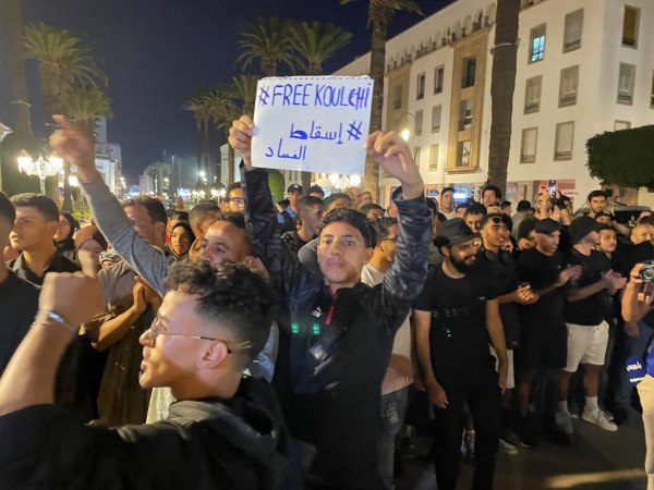 Η εξέγερση της Gen Z: Το Μαρόκο κατηγορείται για «φρικτή» κακοποίηση κρατουμένων διαδηλωτών