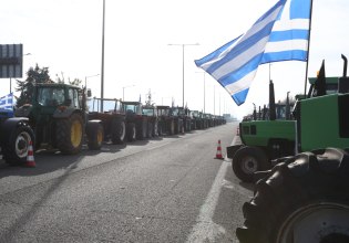 ΣΥΡΙΖΑ: Την ώρα που οι αγρότες βρίσκονται στους δρόμους, η ΝΔ παίρνει θέση απέναντί τους και στο Ευρωκοινοβούλιο.
