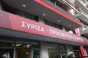 ΣΥΡΙΖΑ: Κάθε βδομάδα ο Μητσοτάκης είναι όλο και πιο μακριά από την κοινωνία και τα προβλήματα των πολιτών