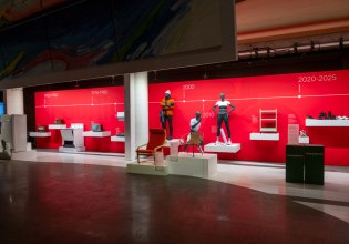 75 χρόνια Όμιλος Fourlis