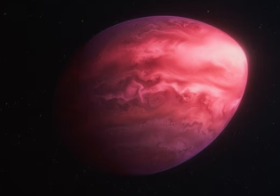 «Ουράνιο λεμόνι»: Επιστήμονες σαστίζουν με πλανήτη σε σχήμα λεμονιού που αψηφά τη λογική