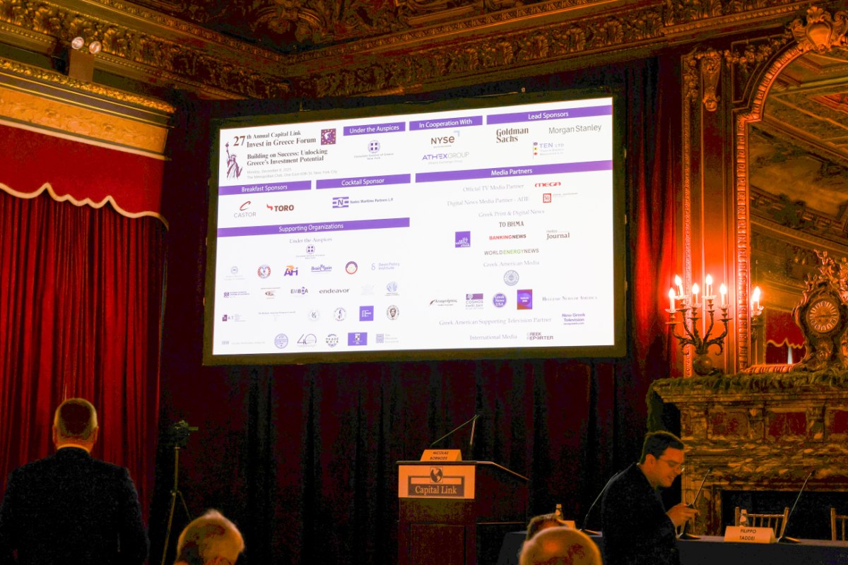 Συζήτηση Στρογγυλής Τραπέζης των Υπουργών με επενδυτές