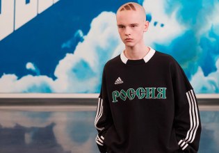 Ο έρωτας των Ρώσων με την Adidas κρατάει εδώ και χρόνια – Από την Σοβιετική Ένωση στον καπιταλισμό της Δύσης