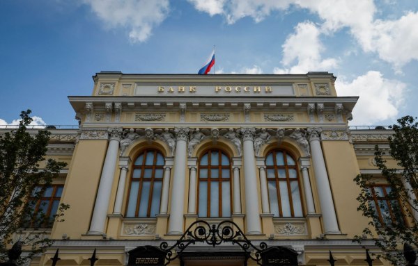 Ρωσία: Αγωγή ετοιμάζει η Κεντρική Ρωσική Τράπεζα στο Βέλγιο για τα «παγωμένα» κεφάλαια