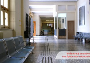 Μία σημαντική πρωτοβουλία του καφέ NESCAFÉ® κάνει την τριτοβάθμια εκπαίδευση προσβάσιμη σε κάθε φοιτητή