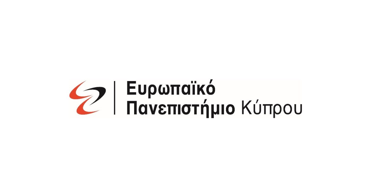Ολοκληρώθηκε με επιτυχία το Συνέδριο Συμβουλευτικής και Επαγγελματικής Αγωγής που διοργάνωσε το Ευρωπαϊκό Πανεπιστήμιο Κύπρου