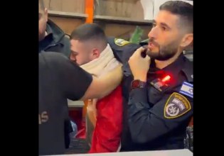 Ισραήλ: Η αστυνομία έκανε έφοδο σε χριστουγεννιάτικο πάρτι και συνέλαβε Παλαιστίνιο που είχε ντυθεί Άγιος Βασίλης