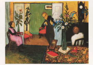 Αυτός ο πίνακας αγνοείται από το 1977 – Μήπως τον έχεις εσύ;