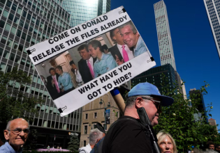 Τελειώνει ο χρόνος του Τραμπ για την δημοσιοποιηση των αρχείων Έπσταϊν – Μέχρι απόψε η προθεσμία